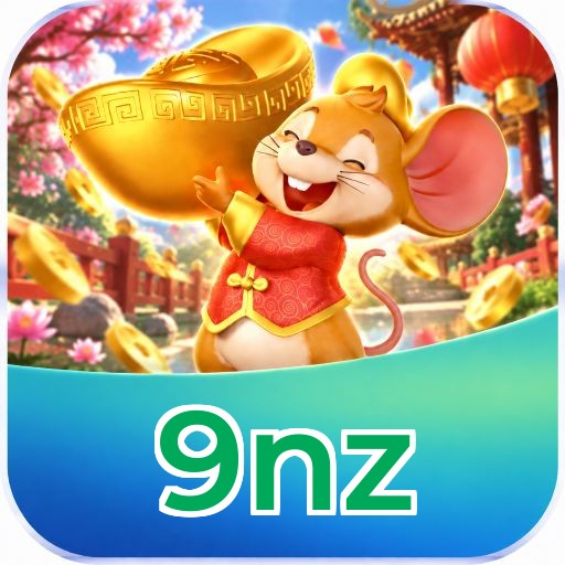 9nz Performance Tests